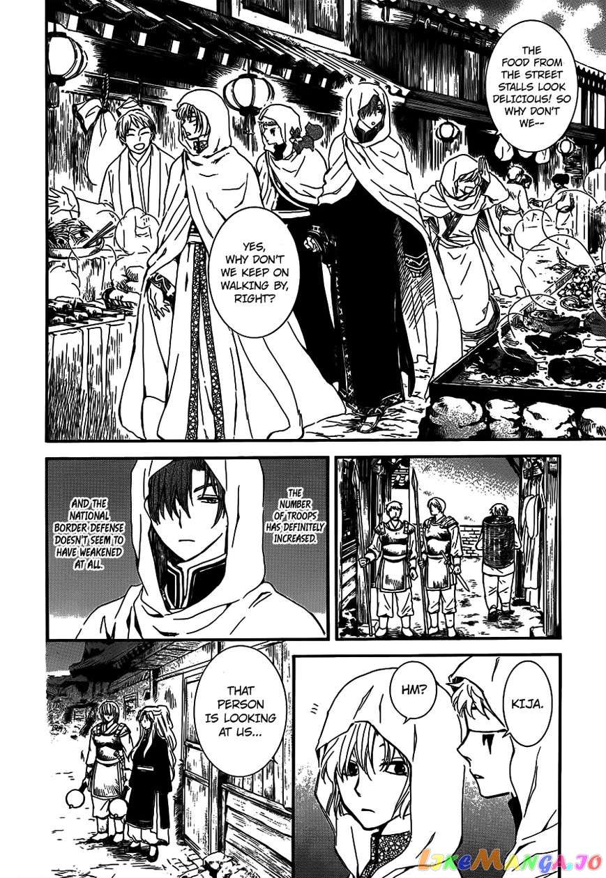 Akatsuki No Yona Chapter 132 image 14